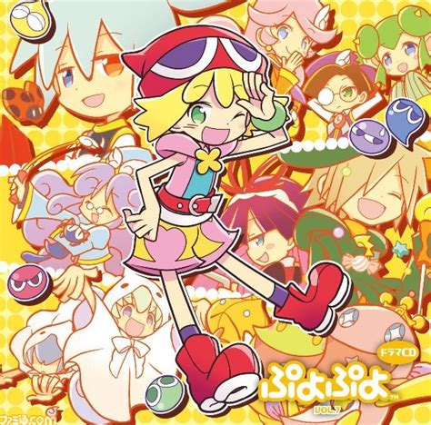 ぷよぷよシリーズ 